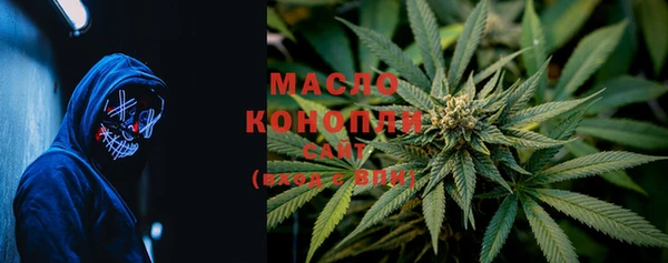 мдма Майский