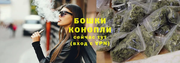 мефедрон VHQ Магас