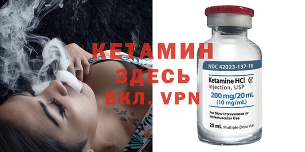 наркотики Магадан