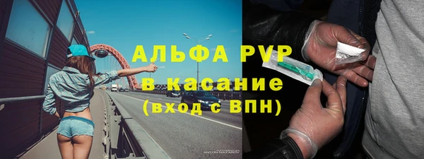 мдма Майский