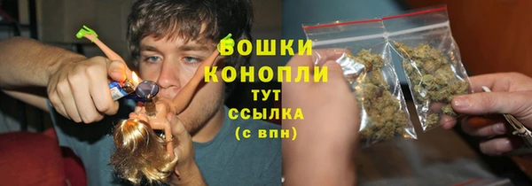 а пвп мука Орск