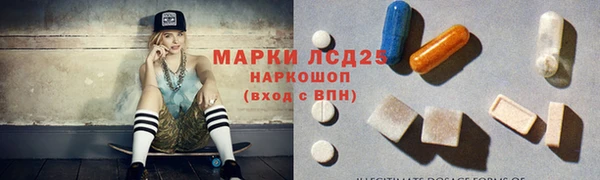 наркотики Магадан