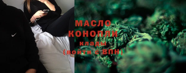 mdma Дмитриев