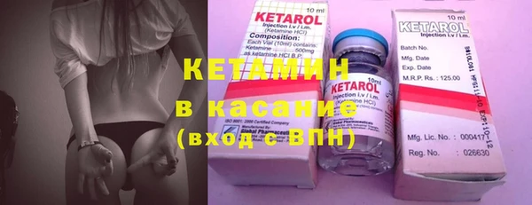 наркотики Магадан