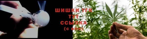 мдма Майский