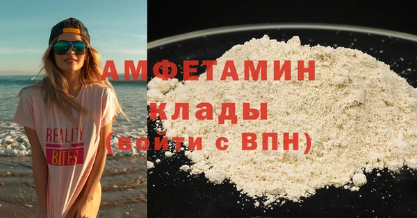 наркотики Магадан