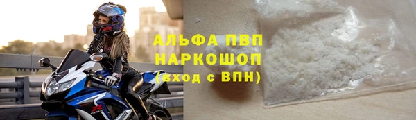 наркотики Магадан