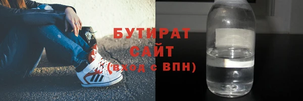 метамфетамин Лиски