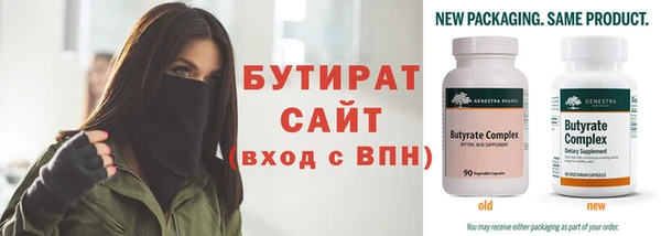 мдма Майский