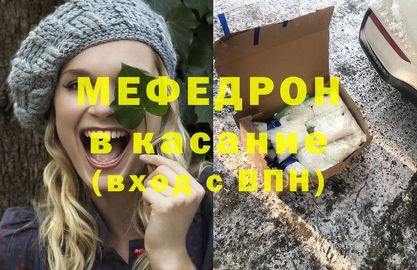 наркотики Магадан