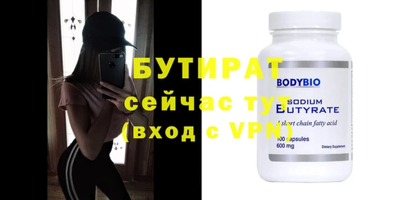 наркотики Магадан