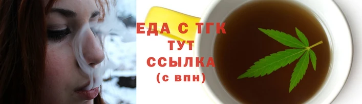 мефедрон VHQ Магас