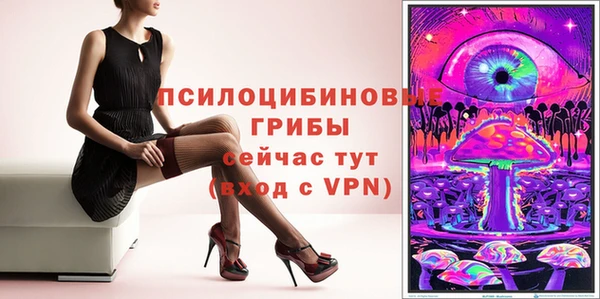 мдма Майский