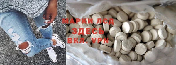 наркотики Магадан