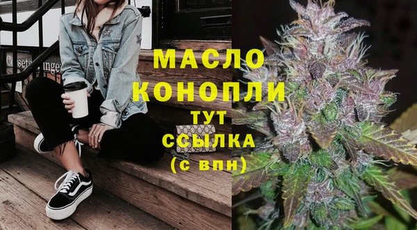 mdma Дмитриев