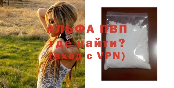 мдма Майский
