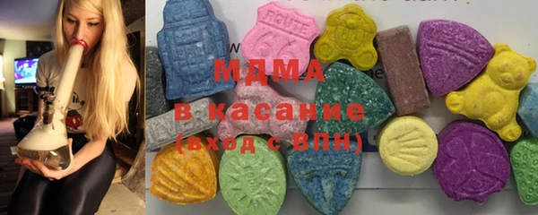 мефедрон VHQ Магас