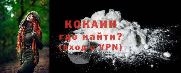 мдма Майский