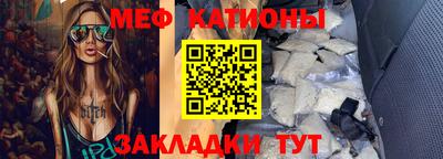 мдпв Берёзовский
