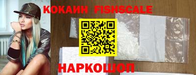 мдпв Берёзовский