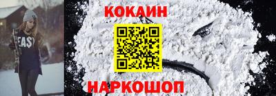 мдма Беслан