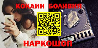 мдма Беслан