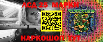 бутик Азнакаево