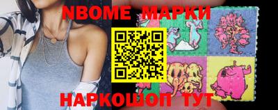 мдпв Берёзовский
