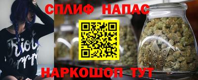 мдма Беслан