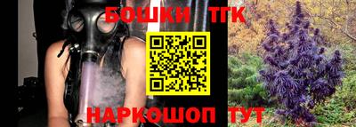 мдпв Берёзовский