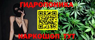 мдма Беслан