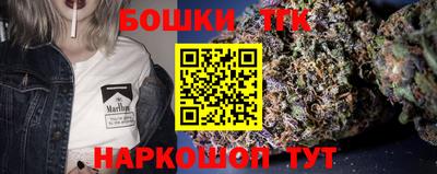 мдпв Берёзовский