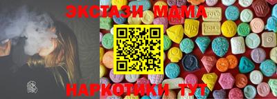 мдпв Берёзовский