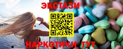 мдпв Берёзовский