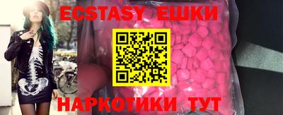 мдпв Берёзовский