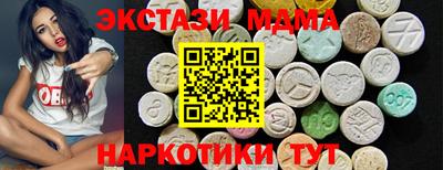 мдпв Берёзовский