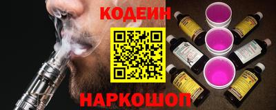 мдма Беслан