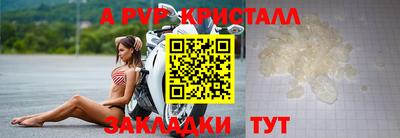 мдпв Берёзовский