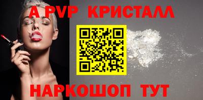 мдпв Берёзовский