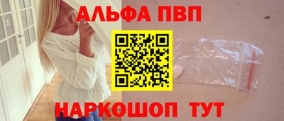 мдпв Берёзовский