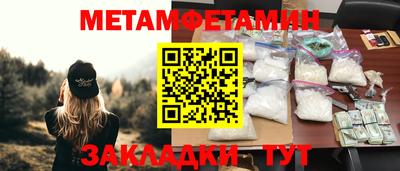 мдпв Берёзовский