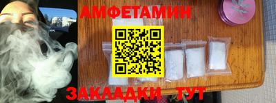мдпв Берёзовский