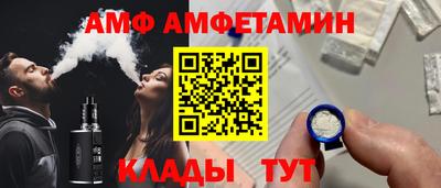 мдма Беслан