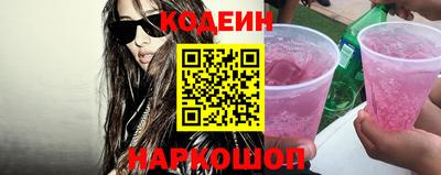 мдпв Берёзовский