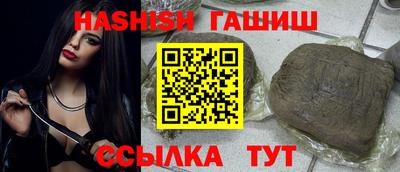 мдпв Берёзовский