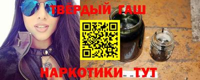 мдма Беслан