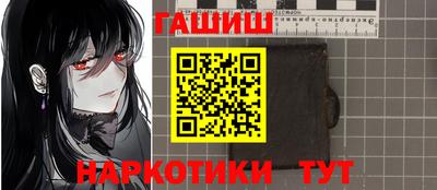 мдпв Берёзовский