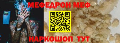 мдпв Берёзовский