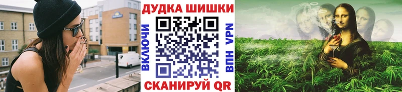 Бошки марихуана OG Kush  Клин 