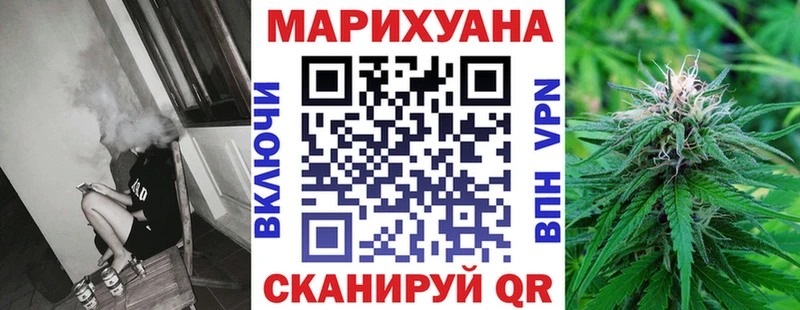 Бошки марихуана MAZAR Клин